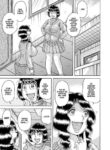 [Umino Sachi] MY HOME MY MOTHER (WEB Ban COMIC Gekiyaba! Vol. 180) [English] [CulturedCommissions]