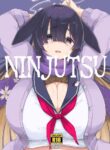 [Vagina Dentata (Hirota Masatane)] NINJUTSU (Blue Archive) [English] [Digital]