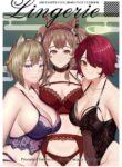 [Various] Arknights Lingerie Collaboration Fanbook [Digital]