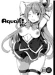 [Waffle Doumeiken (Tanaka Decilitre)] Aqua's! (Kono Subarashii Sekai ni Syukufuku o!) [English]