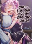 [Youkandou (Youkan)] Onee-san to Josou Shota | Onee-san and Cross-dressing Shota (+ Fanbox Extras) [English] [mali] [Digital]