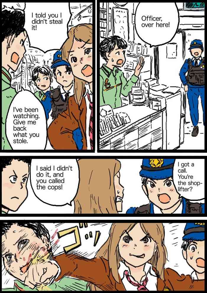 [Yutani] Policewoman VS Delinquent Girl