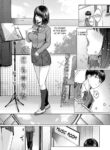 [Yuzuto Sen] Kujira no Uta | Whale Song (COMIC Reboot Vol. 32) [English] [ConTL] [Digital]