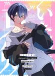 [2121konotabu (N)] Itatte Shinken (Project Sekai) [English] [Gay Sex Translations]