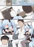 [5⁹5⁹] Janus no Manga (Azur Lane) [English] [MTL]