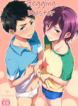 [American ☆ Rock (Kotarou)] Onedari jouzu | Begging master (Free!) [English] {Chin²}