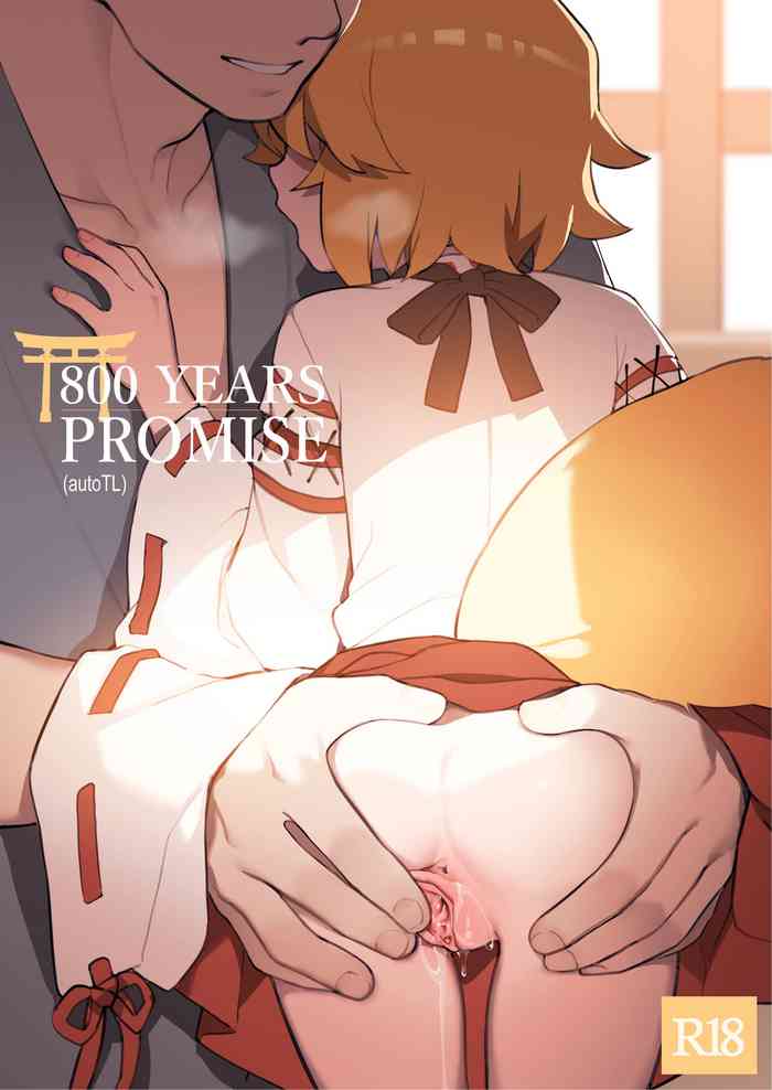 [BLVEF09] 800 Years Promise (Sewayaki Kitsune no Senko-san) [English]
