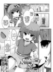 [Bookmoun10] Anoko ni Yaritai Koto wo Yaru | I'm Gonna Fuck This Little Girl as I Please (Hompuni! 2 Genme) [English] {Mistvern}