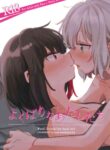 (C101) [Zawameki Jambo (Zawameki)] Yokubari na Atashi-tachi (BanG Dream!) [English] [WindyFall Scanlations]