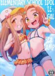 (C103) [Shiitake Nouen (Wakaru Tissue)] Shougakusei Idol Gouhou Seikou Gasshuku | Elementary School Idol Legal Sex Camp (THE IDOLM@STER CINDERELLA GIRLS) [English] [Kappasa]