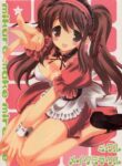 (C70) [LiZ (Satomi Hinako)] mikuru make miracle (Suzumiya Haruhi no Yuuutsu) [English] [cotrans.touhou.ai]