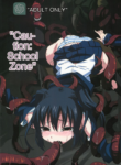 (C76) [ON YOUR MARK (SUNSON)] Gekou Chuui | Caution: School Zone [English]