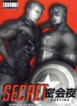 (C92) [MA2 (Momose Sei)] SECRET Mikkai Yoru / Secret Meeting (Avengers) [English]