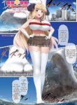 [CalmBlue (rakiA)] Bonnou Hitsuji Kaijuu Giga Anila!! | Sheep Kaiju with Worldly Desires Giga Anila!! (Granblue Fantasy) (Tenshin Ranman Gigantic Extreme 8th) [English] [Digital]