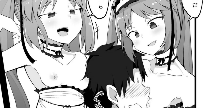 [Corundum] Renkei Play o Shikakete Kuru Gorgon Sanshimai (Fate/Grand Order) [English]