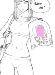 Diet Jelly [joedongsook]