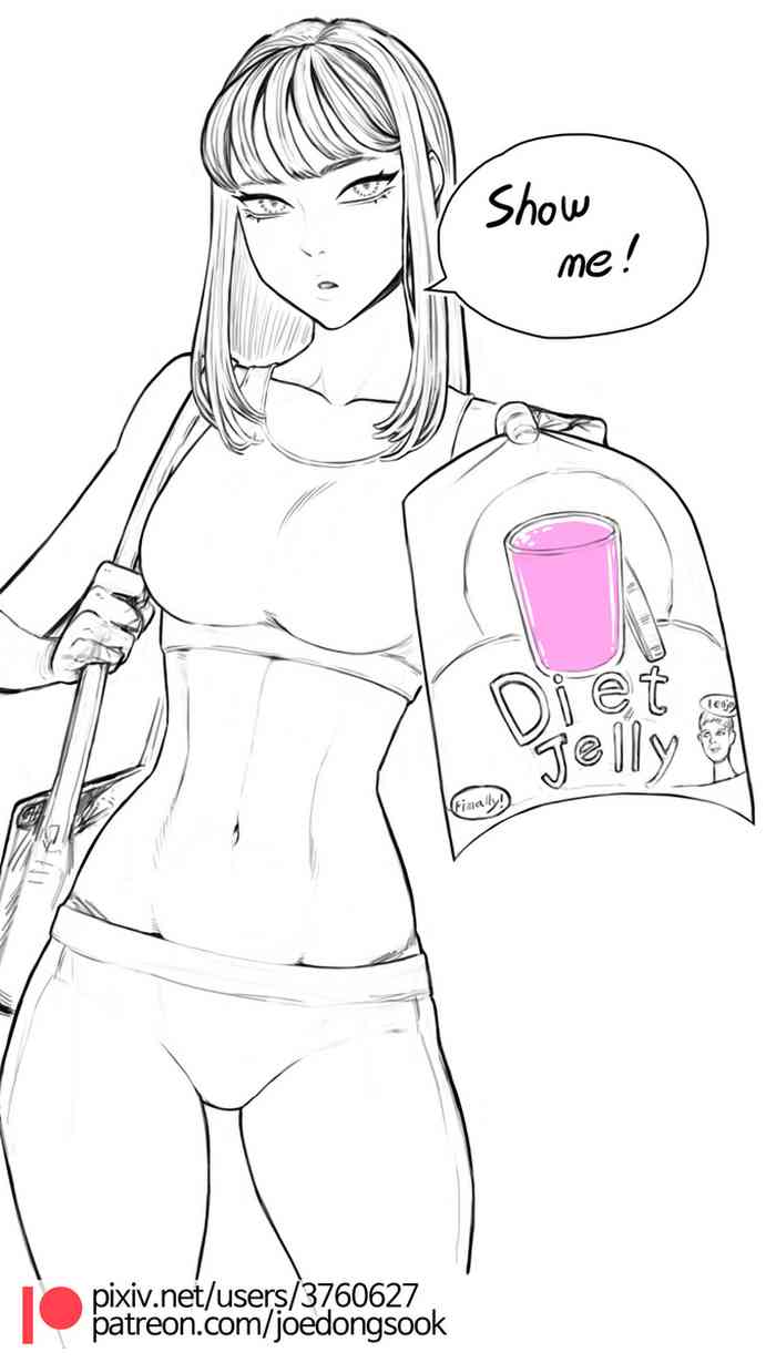 Diet Jelly [joedongsook]