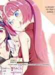 [Fumotonoya (Fumotono Mikoto)] Me ga Sametara Kemomimi Shoujo ni Natteita Ohanashi 2 | When I Awoke I Had Become An Animal Eared Girl 2 [English] [sins] [Digital]