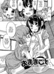 [Hanamaki Kaeru] Omamagoto | Playing House (Otokonoko Friends) [English]
