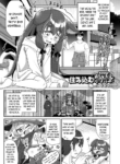 [Hirobi] Sumikomu Mononoke | Home To A Spirit (Loli Babaa Senmon Anthology Chiyoko Maki no Go) [English] {Mistvern + Bigk40k}