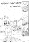 [Hoshino Fuuta] Amefurikko (Koinu no Shippo to Osatou to) [English] [Chastity Dreamer Schmö]
