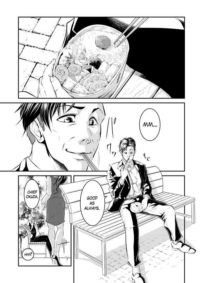 [Hyoui Lover (Mashirugi)] Bokuiro ni Someru | Become My Color [English]