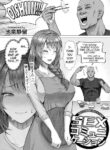 [Iketatsu Shizuru] SEX Communication (ANGEL Club 2024-05) [English] [614NOCE] [Digital]