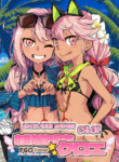 [IRON GRIMOIRE (SAKULA)] Shasei Kanrisha Chloe | Ejaculaton Manager Chloe (Fate/Grand Order) [English]