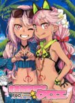 [IRON GRIMOIRE (SAKULA)] Shasei Kanrisha Chloe (Fate/Grand Order) [English] [MTL] [Digital]