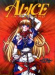 [Jyubaori Masyumaro] Alice IN SEXLAND ch.1-15 complete [English]