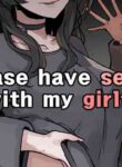 [k8on] Please Have Sex With My Girlfriend!! 2 + After [English]