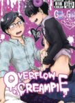 (Kahou wa Nete Matsu 10) [METRONOME (Sakurai Haruto)] OVERFLOW CREAMPIE (Osomatsu-San) [English] [Chas]