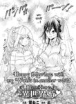 [Kimineko & Chikashi] Oshi to Shiawase na Isekai Kon | Happy Marriage with my Waifu in another world (Bessatsu Comic Unreal Tensei Yuri -Isekai de Gyakuten shita Seikatsu- Vol. 1) [English]