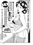 [Kousaka Tsutomu] Mama to H na yokou enshuu | Sex Rehearsal With Mom [English] [redeemer777]