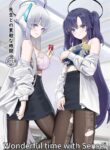 [Kuwaiya (Cirilla Lin)] Sensei to no Suteki na Jikan | Wonderful time with Sensei (Blue Archive) [English] [18kami] [Digital]