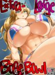 [Mahjong Yugen Co. Ltd 58 (Tabigarasu)] Tokumori bage Donburi | Extra-Large Bage Bowl (Fate/Grand Order) [English] [Black Grimoires] [Digital]