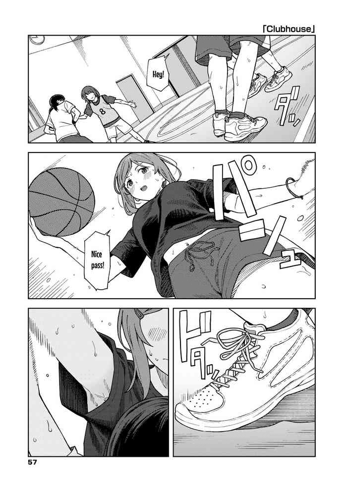 [Mikaduchi] Clubhouse (Futari, Hitotoki.) [English] [Digital]