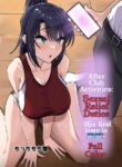 [Mocchimochiya (caruta)] Bukatsu-go wa Seishori gakari ‐Kanojo no Hajimete wa Boku no Mono‐ | After Club Activities: Sexual Relief Duties -Her first time is mine- [English] [Kinsei Translations] [Colorized] [Satansoft]
