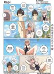[作死日常] NIKKE Shikicum Lewd Daily (勝利の女神:NIKKE) [英語] [進行中]
