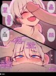 [Niui] Hana Uzaki (Uzaki-chan wa Asobitai!) (English - Uncensored)