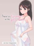 [Nodogoshi Udon (Udon Ningen)] Futanari Musume no Iru Joshiryo | There's A Futanari In The Girls' Dorm [English] [A Cool Person]