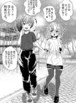 [Okusaka Maeue] Tsuyoki na Onee-san ga Imouto-bun ni Gyakuten LesSe Sareru Manga | The Role Reversal Yuri [Japanese, English]