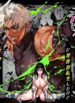 [ONIGASHIMA (Tanaka Onitaiji)] Otome Game "Kuro Dra -Kuroi Seijo to Ashiki Ryuu-" ni Isekai Tensei Shita kedo Murige, Tsunda. | Reincaranation from the Other World - the Black Dragon and the Black Saint [English] [Painfulnightz]