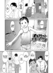 [Onizuka Naoshi] Chieko-chan to Thighs (Welcome Home) [English] [Thennos Scans] [Digital]