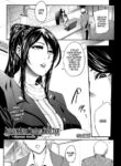 [Otochichi] Shinkyuu Ura Course ~Hentai Harichiryou~ | Acupuncture Mystery Selection (COMIC Mugen Tensei 2015-08) (Gamandekinai Mesuana) [English] [=LWB=, lodhel] {Less Censorship}