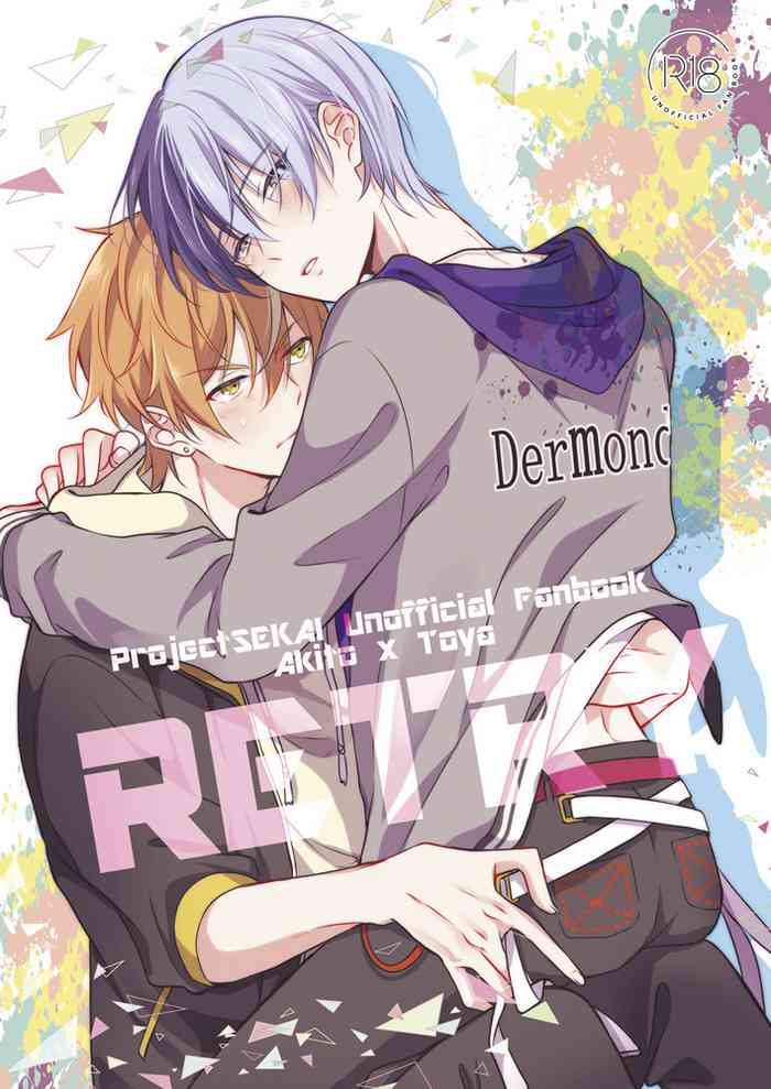 (Our Destiny Forever 2022) [r～K (Aruke)] RETRY (Project Sekai) [English] [Gay Sex Translations]