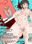 [pinochika] Mushibu ~Ka hen~ | Insect Caress ~Mosquito Edition~ [English] [cotrans.touhou.ai]