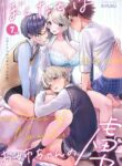 [Rifuru] Boku-tachi wa Onee-chan no Toriko - We are captives of My sister Ch. 7 Kouhen [English] [Digital]