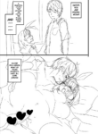 [Satsuki Imonet] Classmate no Mae de Nama Sex Shite mita | I Tried Having Raw Sex in front of My Classmates [English] [Ta Panta Rei ver.]