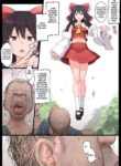 [Semakute Kurai (Kyouan)] Saimin Zenkoutei Reimu [English] [Kuraudo]